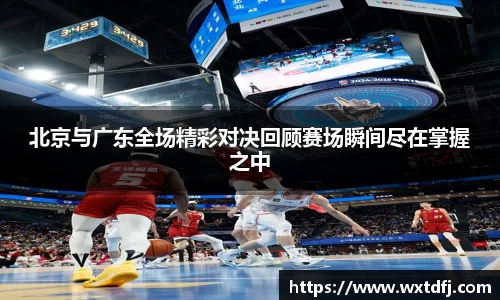 竞技宝jjb官方网站