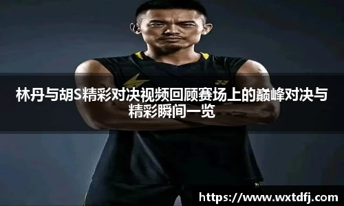 竞技宝jjb官方网站