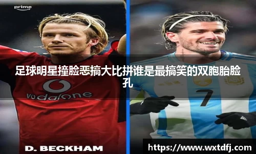 竞技宝jjb官方网站