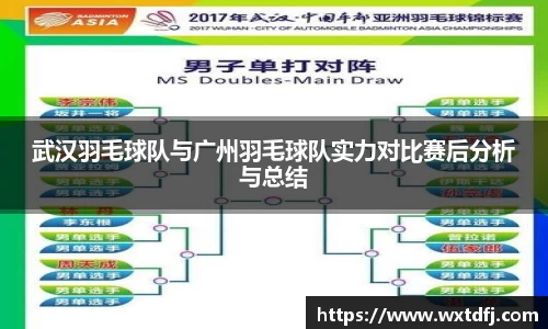 竞技宝jjb官方网站