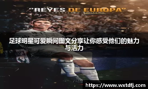 竞技宝jjb官方网站