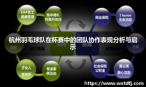 竞技宝jjb官方网站