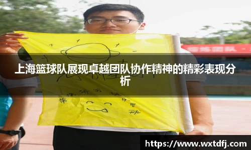 竞技宝jjb官方网站