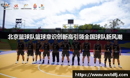 竞技宝jjb官方网站